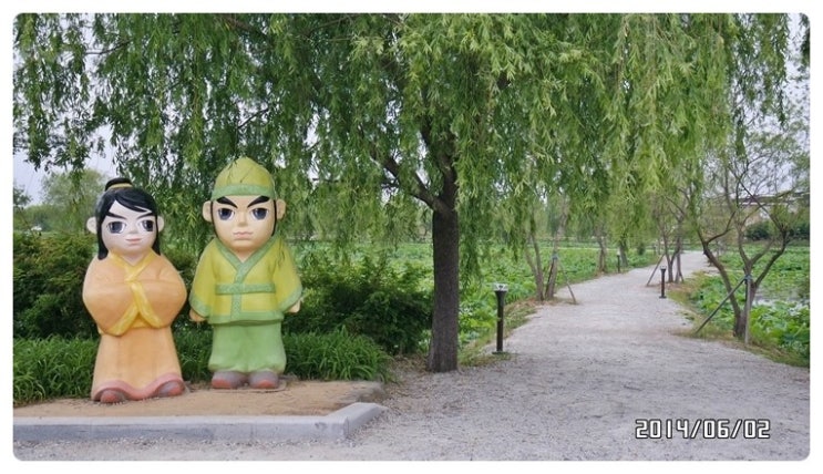  부여- 궁남지