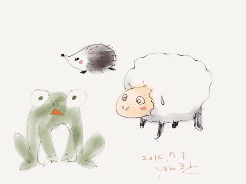  #개구리 #양 #두더지 
