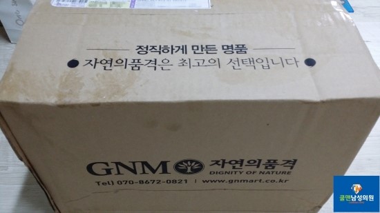  (강동구 비뇨기과/ 강동구 남성수술) 위장에 좋은음식