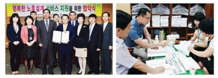 [최신이슈] 국민연금공단 광주지역본부의 놀라운 홍보전략을 소개합니다!
