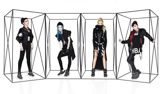  기다린만큼의 보람, 2NE1 CRUSH