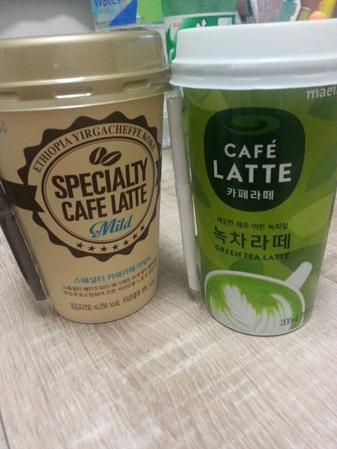 스페셜티 카페라떼, 그린티 카페라떼