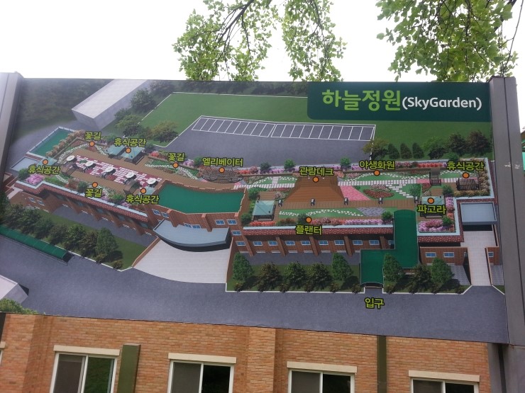 2014년 청남대 2014년 청남대