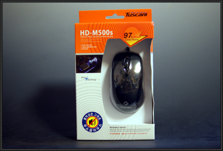 무소음 마우스 HD-M500s USB 제품을 소개 합니다 ^^