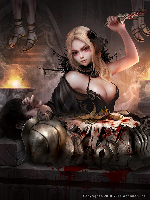  Legend of the cryptids - Ginny