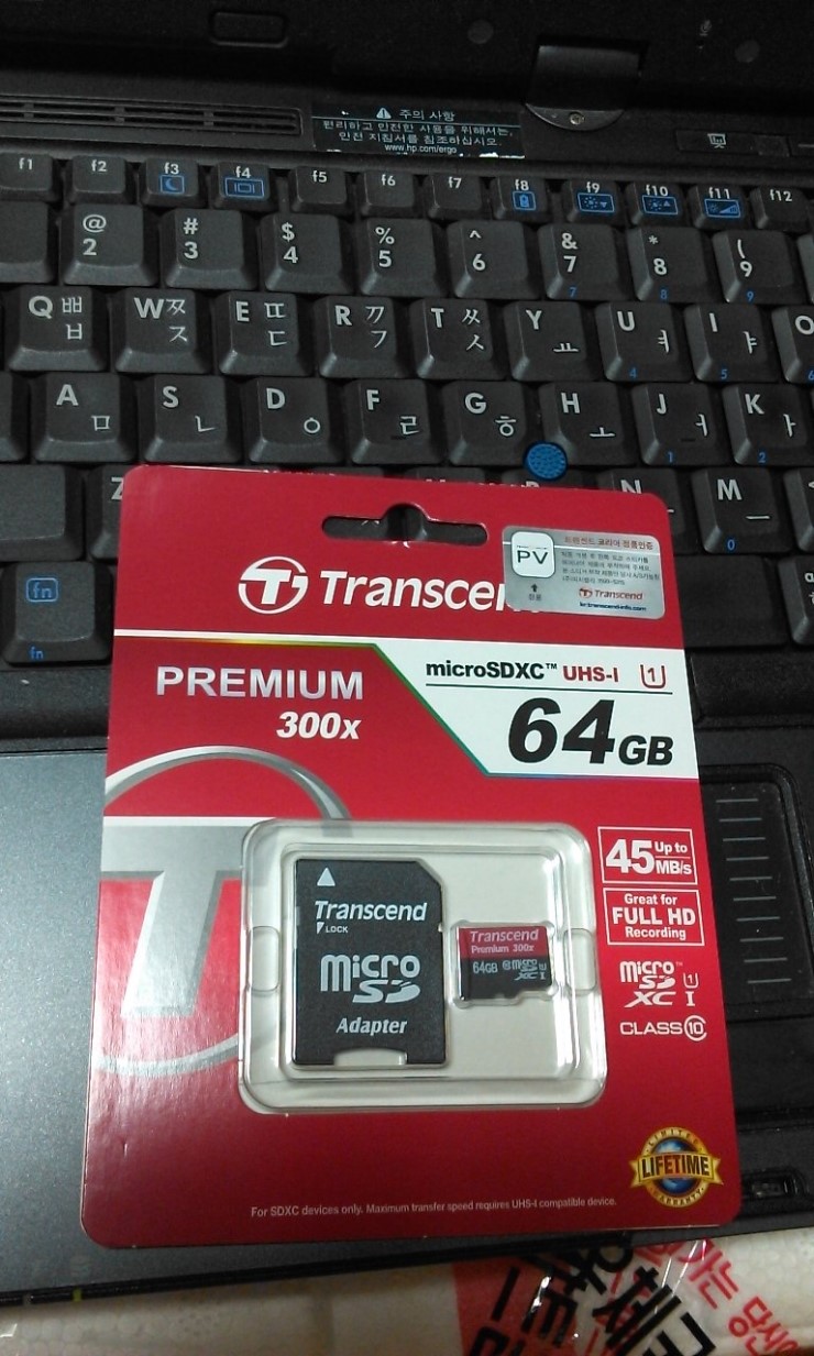 트랜센드 micro sd 메모리 (PREMIUM 300x microSDXC UHS-I 64GB)