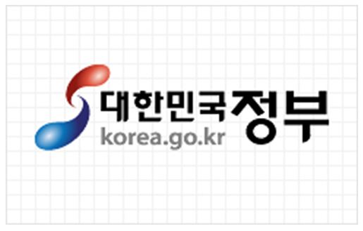  공무원해외여행금지령국내여행으로하라