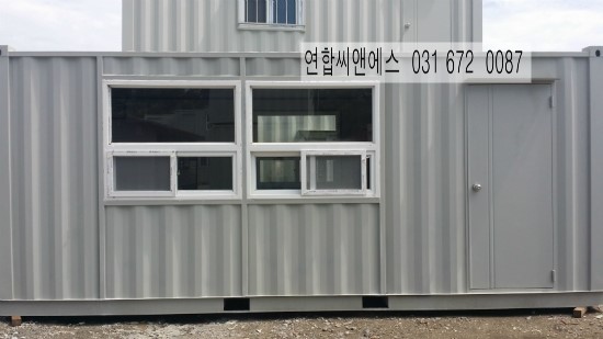  3X6컨테이너가격!!