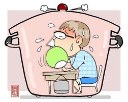  찜통교실