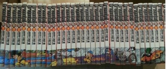 만화책) 토리야마 아키라-드래곤 볼 <전 42권> 만화책) 토리야마 아키라-드래곤 볼 <전 42권>