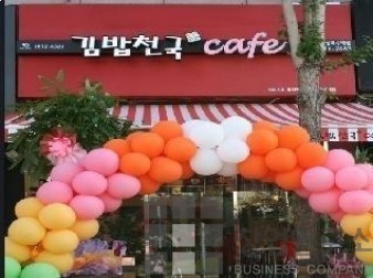 서울 금천구 김밥천국 카페형 분식창업정보