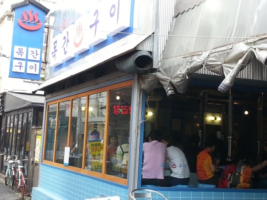  동래 맛집 추천