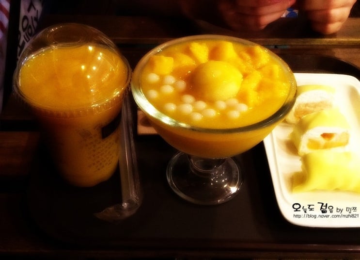  [홍대카페] 홍콩디저트를 맛 볼수 있는 '진니아' 