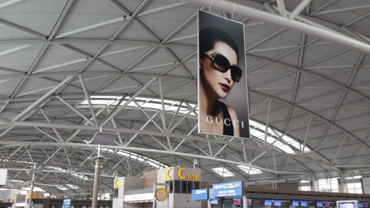  즐거움 가득한 인천공항~!