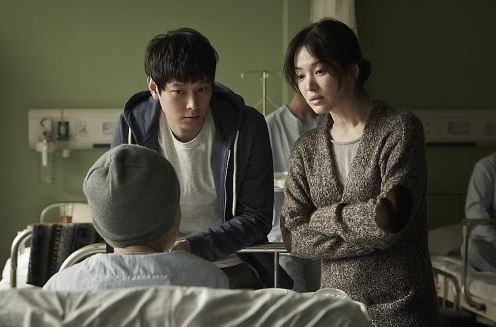  두근두근내인생 부부로 변신한 강동원송혜교