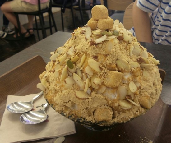  청주 팥미옥! 마있졍