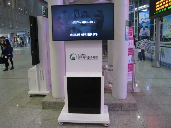  키오스크,KIOSK,키오스크제작,키오스크디자인,터치키오스크,터치테이블 등