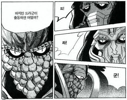  이런 모니터가 나온다면 어떨까?
