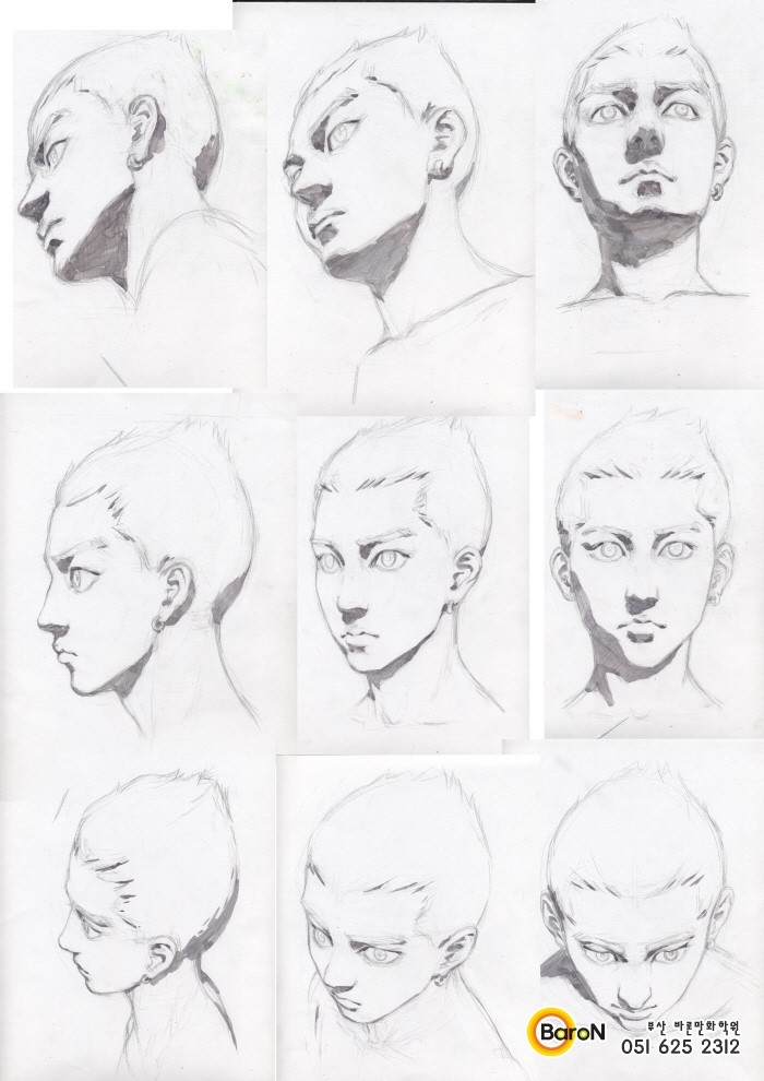 얼굴각도 그림 그리기 다양한 각도 그림자료 강남만화학원