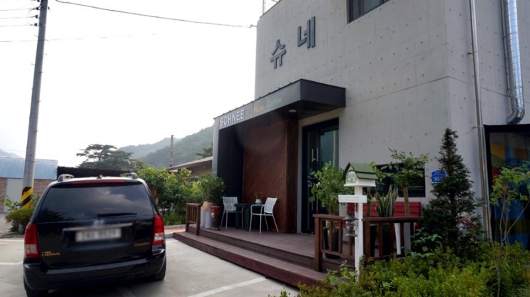  [인제맛집] 슈네화덕피자 