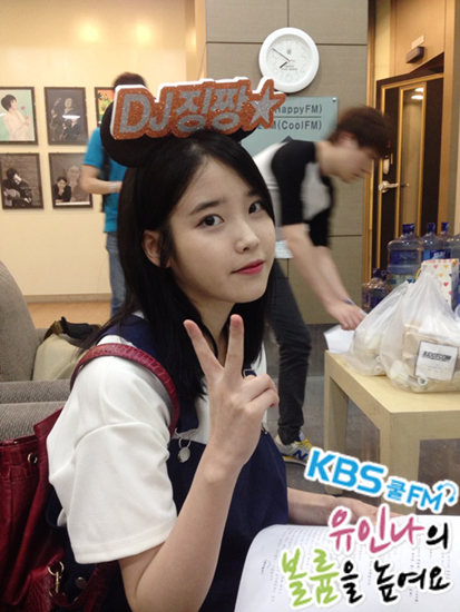 주말 Special DJ 아이유 with 커피소년, 박별 & 아나운서 이광용, 오승원