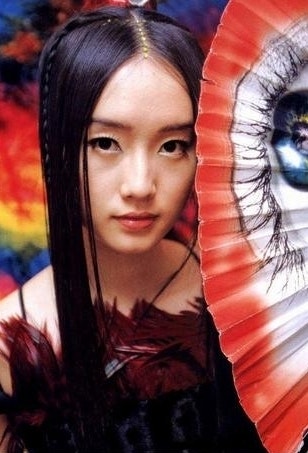 이정현 와, 바꿔 듣기/가사