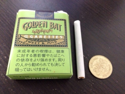 realistic fake cigarettes Puff Cigarettes — Madhatter Magic Shop