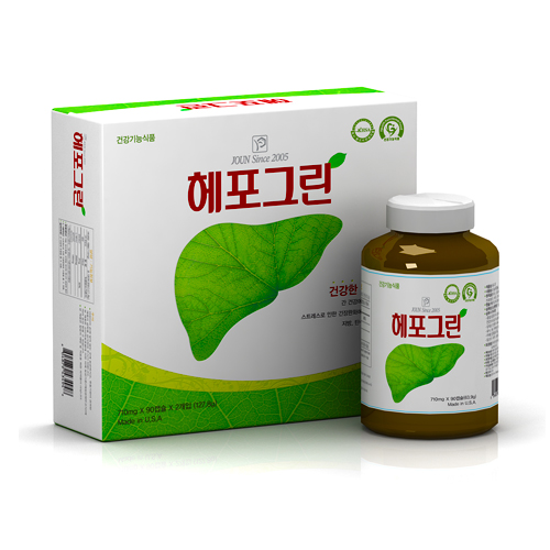  헤포그린(Hepogreen) QnA-울산 헤포그린 공식판매약국