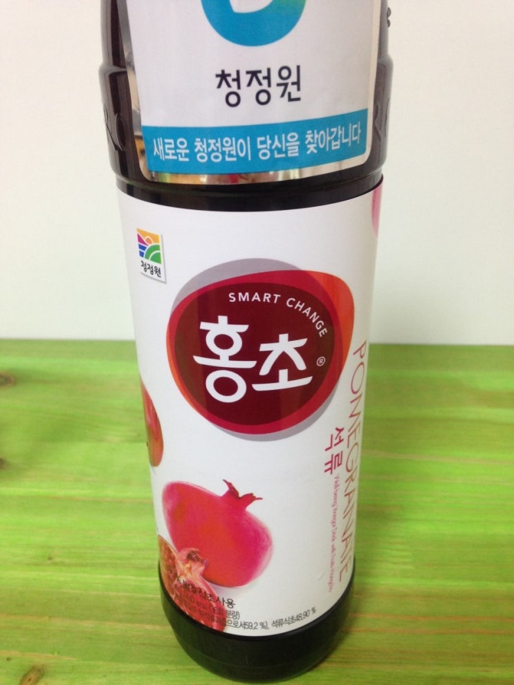 레드죠의 칼로리 효과를 마시자! 5