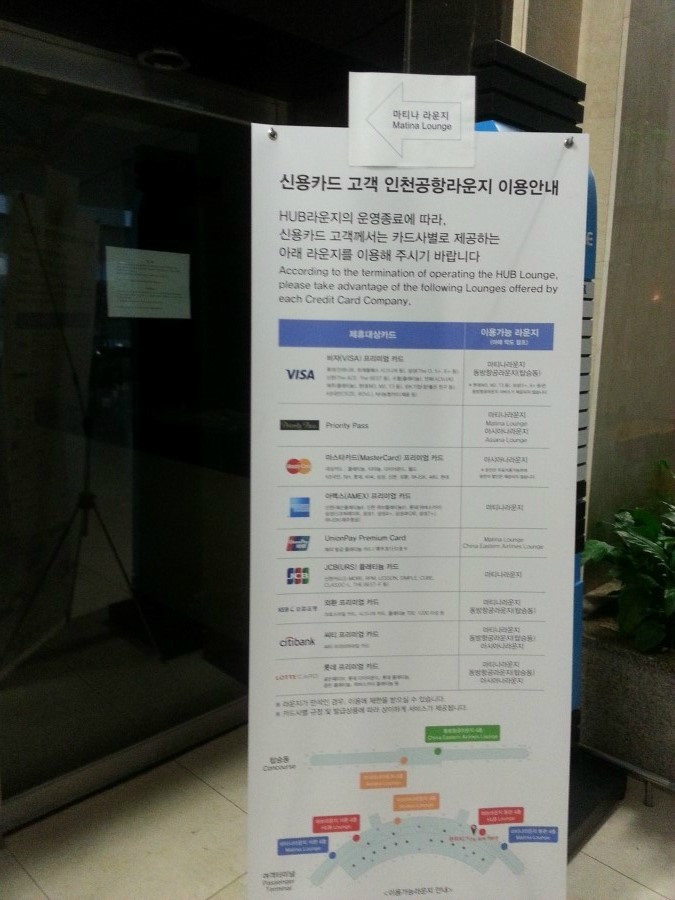 20140724_144413.jpg?type=w2