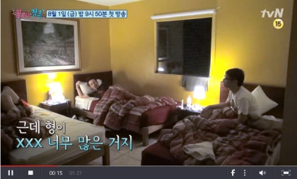 꽃보다청춘 페루편 1회 다시보기 : 네이버 블로그 꽃보다청춘 페루편 1회 다시보기 : 네이버 블로그
