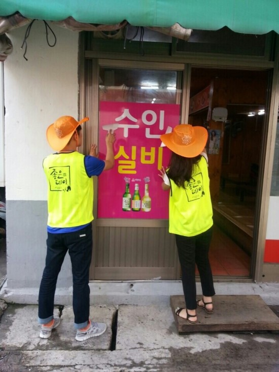  -5일차(2014.07.10.목)