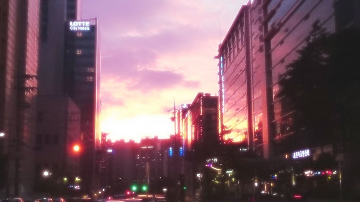  저녁노을