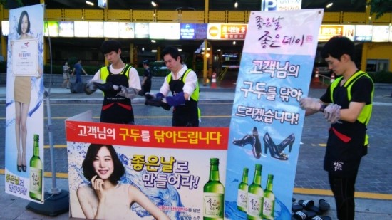  -20일차(2014.07.31.목)