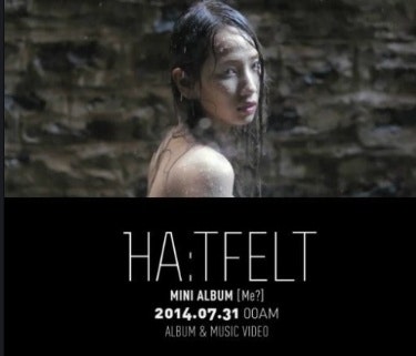 원더걸스 예은 솔로데뷔 : 핫펠트  [ME? ]