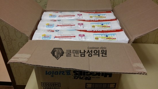  (강동구 비뇨기과/ 강동구 남성수술) 출산선물 추천 "기저귀"