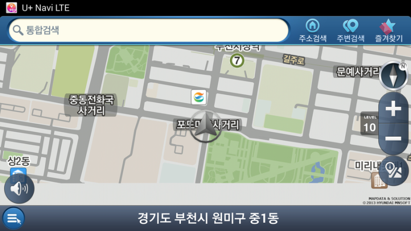 네비게이션 어플 추천 U+ Navi LTE 유플러스 네비