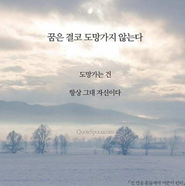  재능기부를 받았는데 기부금영수증 발행해도 되나요? [비영리법인회계]