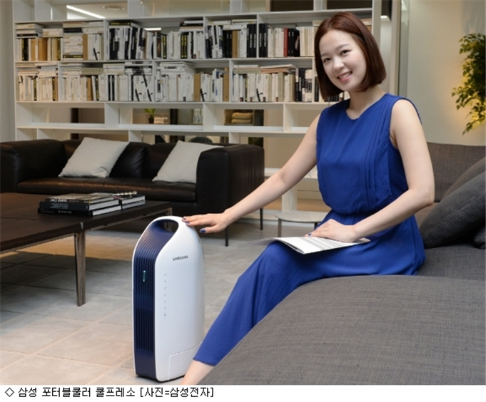 <b>냉방가전</b>도