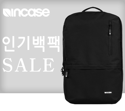 정품 인케이스 백팩 노트북가방 랩탑가방 17인치 , 15인치 INCASE BACKPACK CL55301 , CL55302 , CL55305
