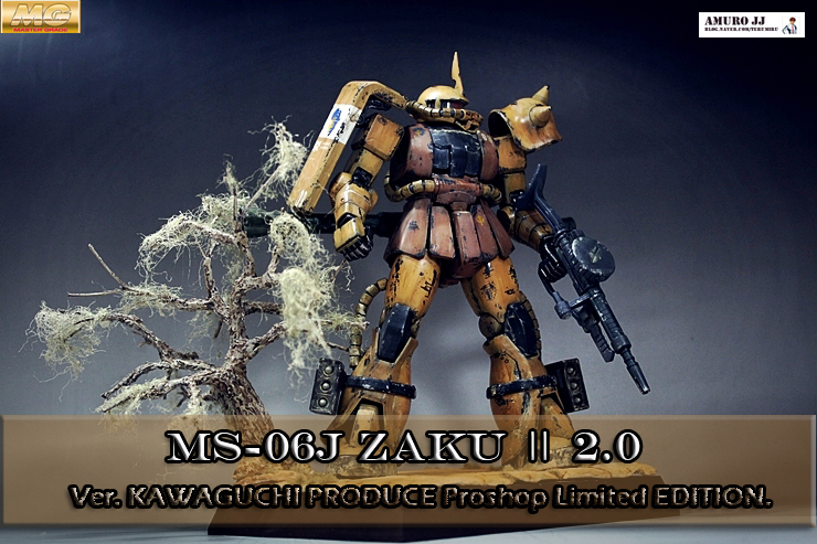 [MG] MS-06J ZAKU Ⅱ 2.0 Ver. Kawaguchi Produce Proshop Limited