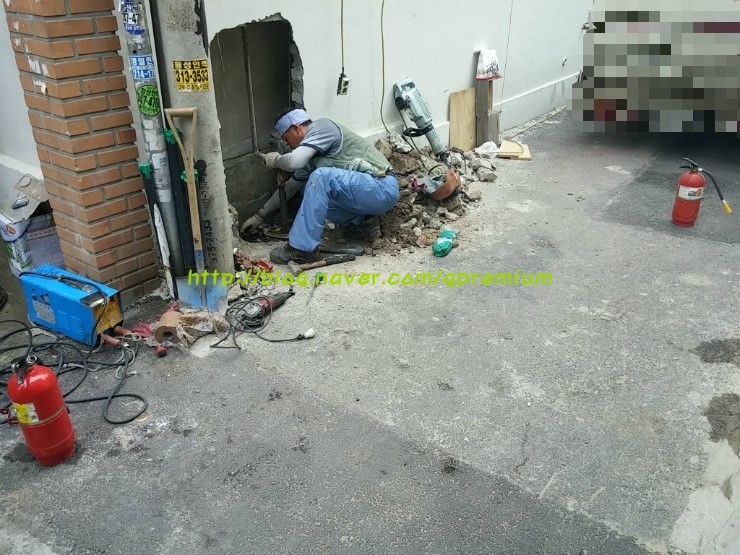  [도시가스] 지하관 철거, 1차중지