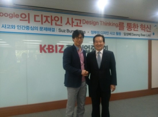  [인덕대학교 창업사관학교] ‘누군가의 도전에 빛을 발해주는 교육자로 남기를’
