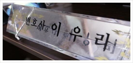  미성년자의 한정승인, 상속포기 방법