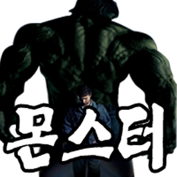  [의뢰]아이온레기온마크