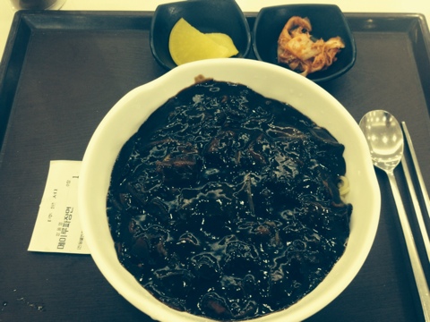  Kaist 중식 메이루