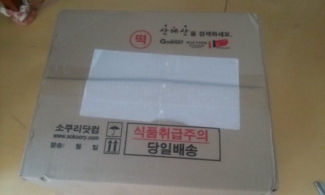  위메프에서 방울증편 무려 60알 구매!!!!