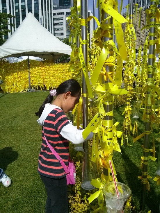 세월호특별법, 왜 수사권 기소권이 중요한가?(업데이트중)