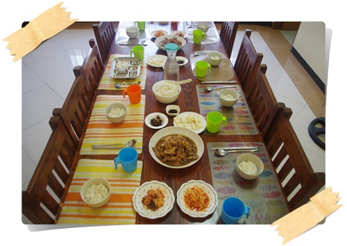  맛있는저녁식사(2014년8월10일일요일/불고기)