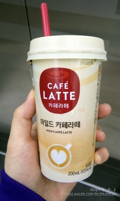  오늘은 슈퍼문뜨는날